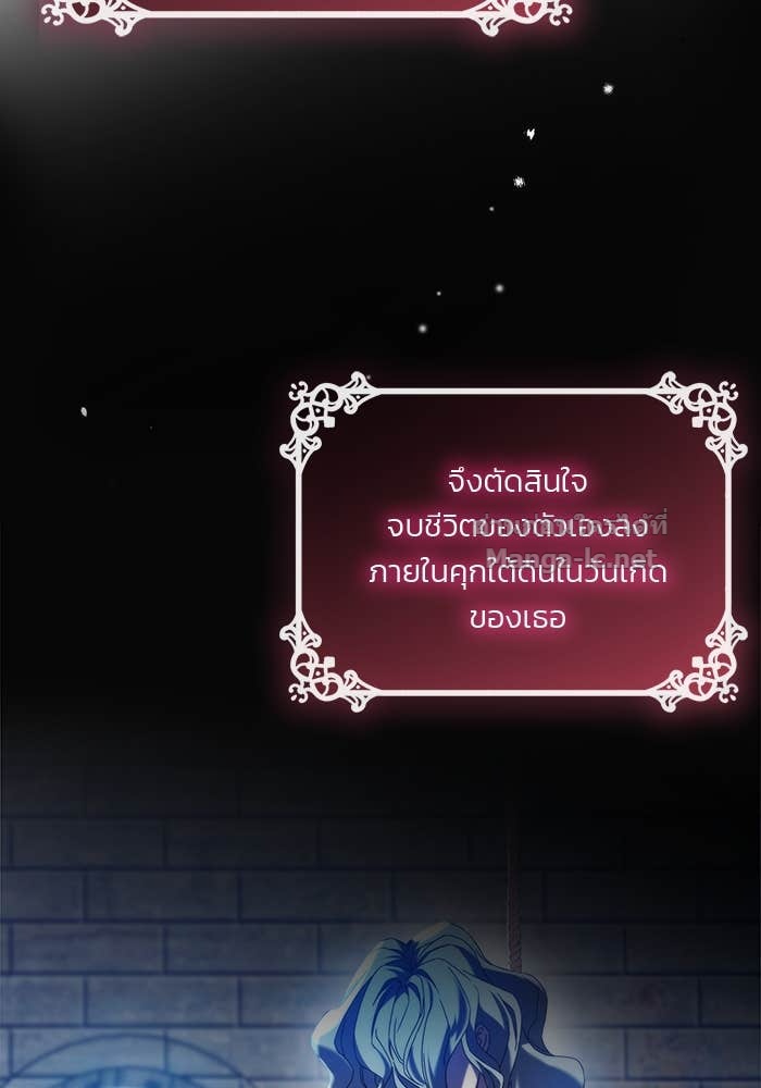 Doujin-Lc- อ่าน โดจิน มังฮวา เกาหลี ญี่ปุ่น จีน แปลไทย สตรีไร้รักแห่งตระกูลสูงศักดิ์ ตอนที่ 1 2 3 4 5 6 7 8 9 10 11 12 13 14 ฟรี ไม่มีโฆษณา อ่าน โดจิน Manhwa เกาหลี ญี่ปุ่น จีน เรามีครบ คัดมาให้เน้นๆ โดจิน 18+ รับประกันความฟินโดย Doujin Lc