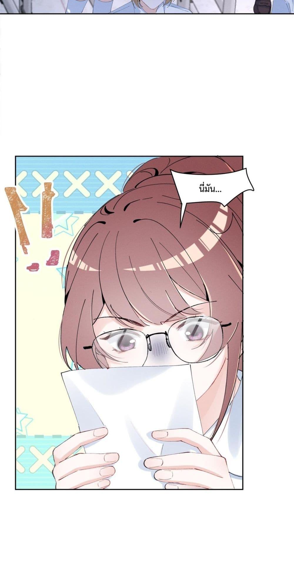 Manga-lc-com อ่านมังงะ อ่านการ์ตูน ออนไลน์ ฟรี BeneaththeLad ตอนที่ 1 2 3 4 5 6 7 8 9 10 11 12 13 14 ฟรี ไม่มีโฆษณา Manga-lc - อ่าน มังงะ อ่าน การ์ตูน ออนไลน์ อ่านมังงะ ฟรี