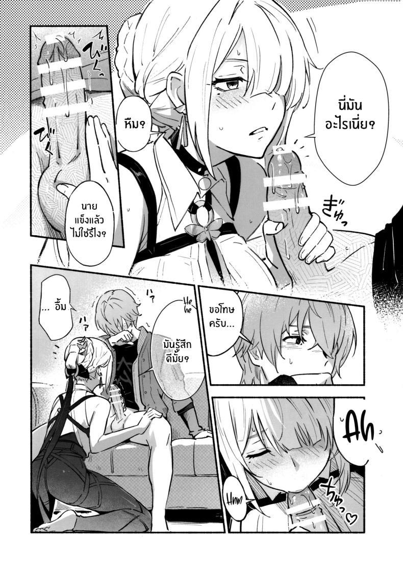 Doujin-Lc- อ่าน โดจิน มังฮวา เกาหลี ญี่ปุ่น จีน แปลไทย ค่ำคืนนี้จะไม่ลืมเลย(C106) [Shiro no Ie (Yochiki)] Evelyn-san no Hadaka ga Mitai Hon(Zenless Zone Zero) ตอนที่ 1 2 3 4 5 6 7 8 9 10 11 12 13 14 ฟรี ไม่มีโฆษณา อ่าน โดจิน Manhwa เกาหลี ญี่ปุ่น จีน เรามีครบ คัดมาให้เน้นๆ โดจิน 18+ รับประกันความฟินโดย  Doujin Lc