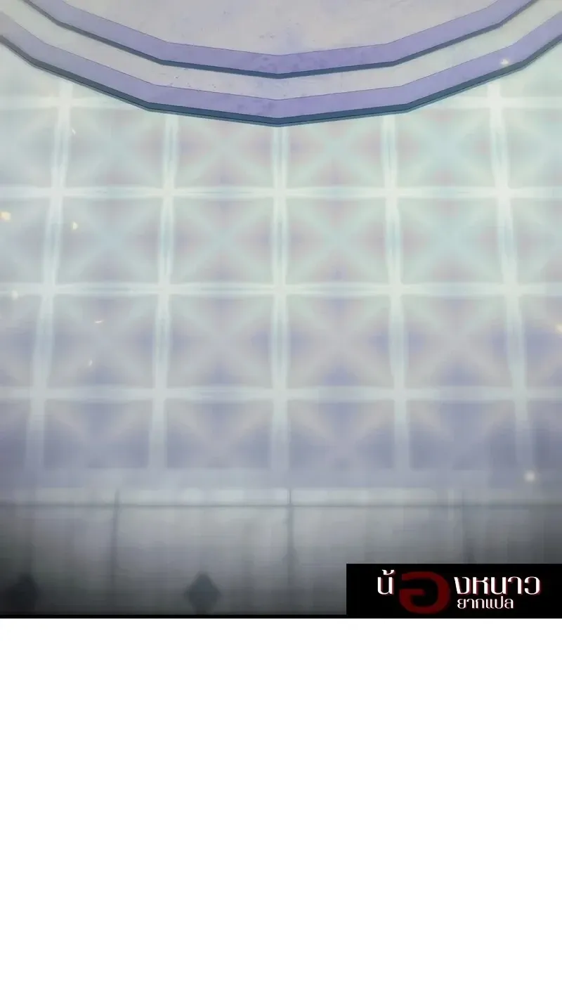 The Hero Returns ตอนที่ ตอนที่ 140 รูปที่ 61