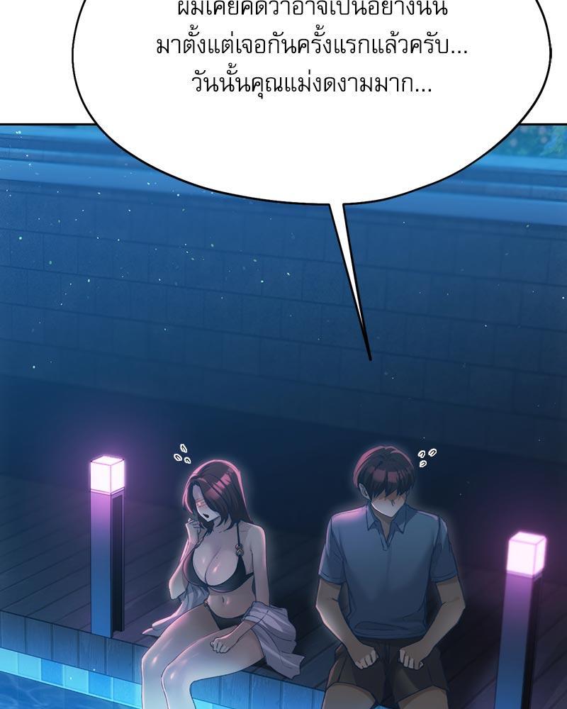 Doujin-Lc- อ่าน โดจิน มังฮวา เกาหลี ญี่ปุ่น จีน แปลไทย From Today My Favorite ตอนที่ 1 2 3 4 5 6 7 8 9 10 11 12 13 14 ฟรี ไม่มีโฆษณา อ่าน โดจิน Manhwa เกาหลี ญี่ปุ่น จีน เรามีครบ คัดมาให้เน้นๆ โดจิน 18+ รับประกันความฟินโดย  Doujin Lc