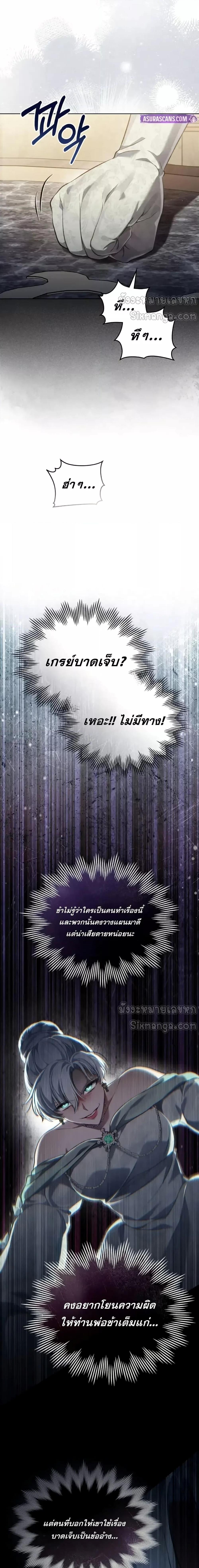 Manga-lc-com อ่านมังงะ อ่านการ์ตูน ออนไลน์ ฟรี RebornastheE ตอนที่ 1 2 3 4 5 6 7 8 9 10 11 12 13 14 ฟรี ไม่มีโฆษณา Manga-lc - อ่าน มังงะ อ่าน การ์ตูน ออนไลน์ อ่านมังงะ ฟรี