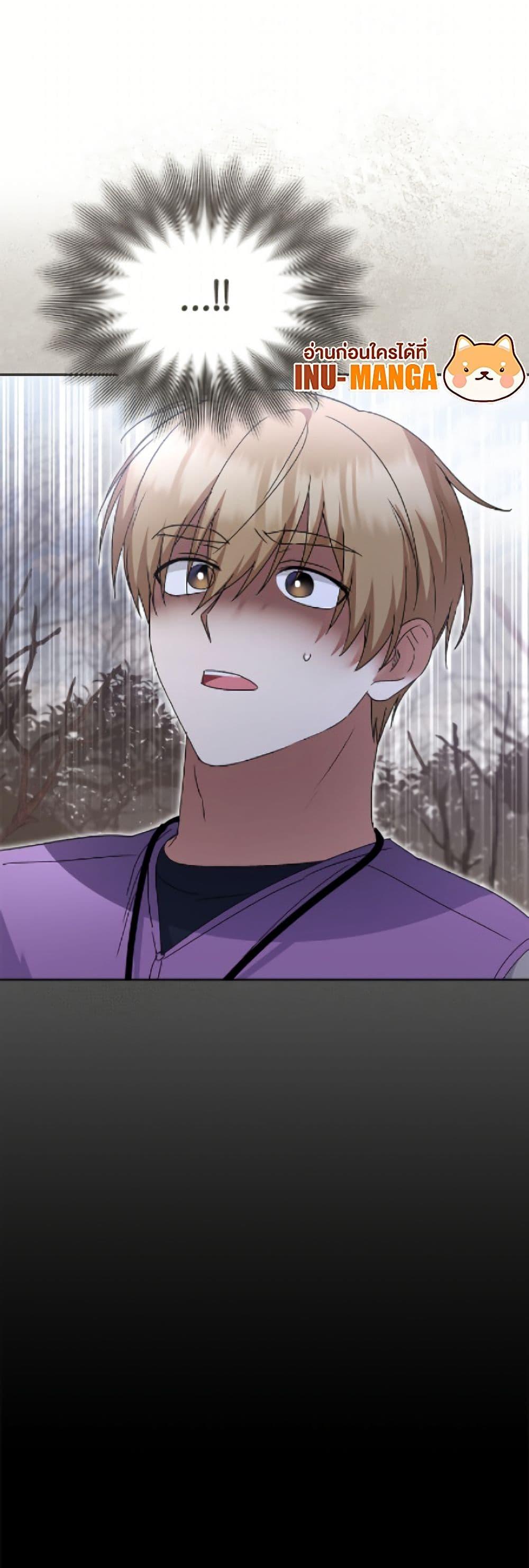 Manga-lc-com อ่านมังงะ อ่านการ์ตูน ออนไลน์ ฟรี Hello! Veterinarian! ตอนที่ 1 2 3 4 5 6 7 8 9 10 11 12 13 14 ฟรี ไม่มีโฆษณา Manga-lc - อ่าน มังงะ อ่าน การ์ตูน ออนไลน์ อ่านมังงะ ฟรี