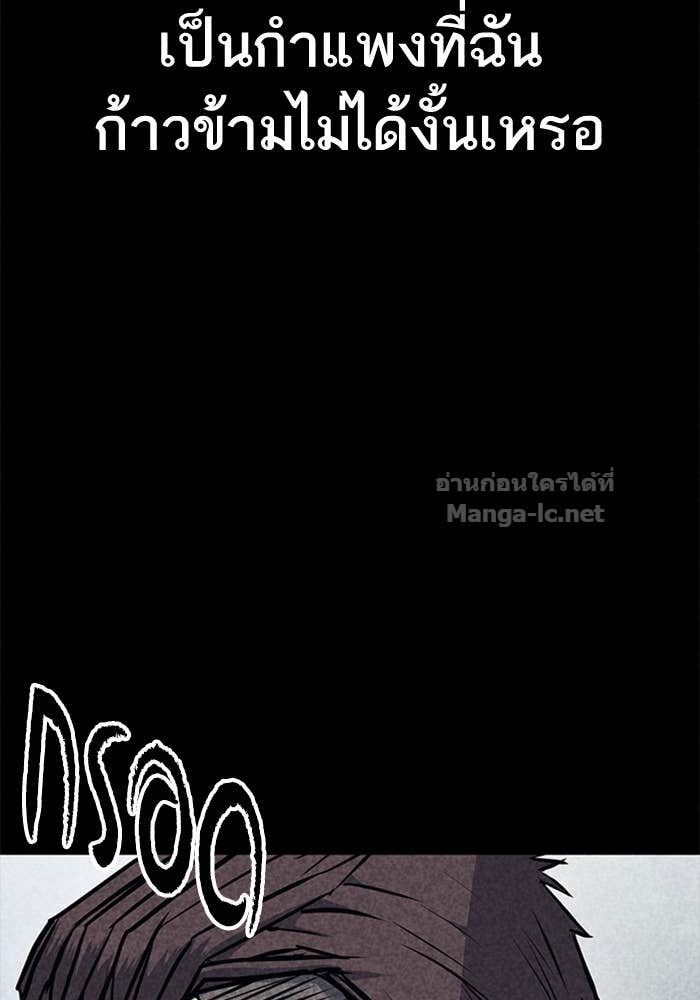 Doujin-Lc- อ่าน โดจิน มังฮวา เกาหลี ญี่ปุ่น จีน แปลไทย HECTOPASCAL ตอนที่ 1 2 3 4 5 6 7 8 9 10 11 12 13 14 ฟรี ไม่มีโฆษณา อ่าน โดจิน Manhwa เกาหลี ญี่ปุ่น จีน เรามีครบ คัดมาให้เน้นๆ โดจิน 18+ รับประกันความฟินโดย Doujin Lc