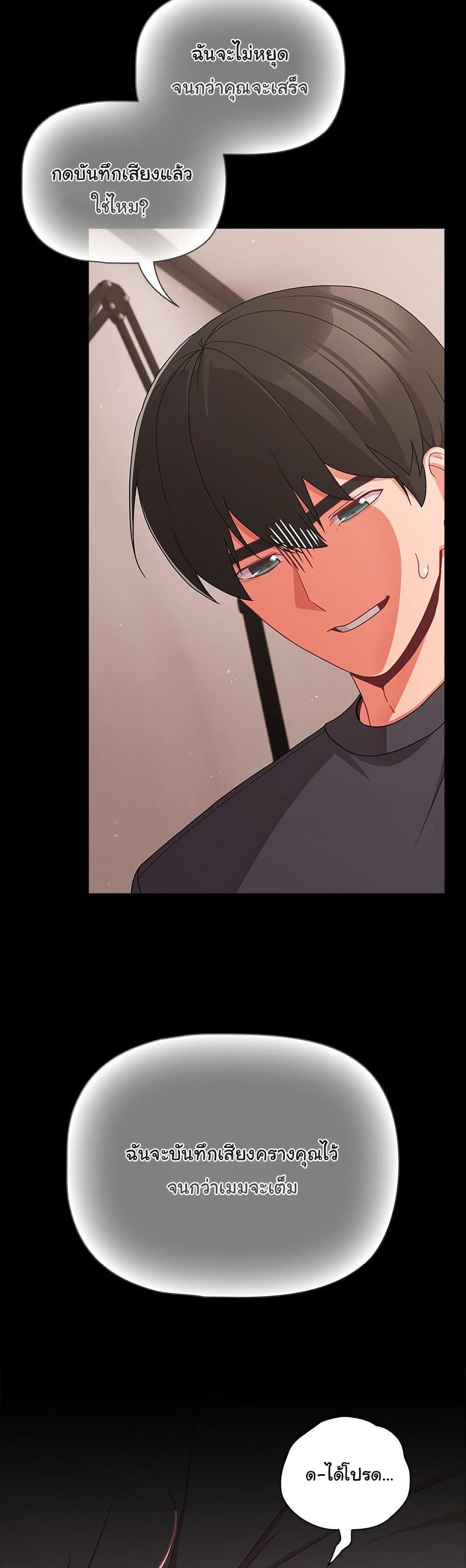 Doujin-Lc- อ่าน โดจิน มังฮวา เกาหลี ญี่ปุ่น จีน แปลไทย People of The Dark ตอนที่ 1 2 3 4 5 6 7 8 9 10 11 12 13 14 ฟรี ไม่มีโฆษณา อ่าน โดจิน Manhwa เกาหลี ญี่ปุ่น จีน เรามีครบ คัดมาให้เน้นๆ โดจิน 18+ รับประกันความฟินโดย  Doujin Lc