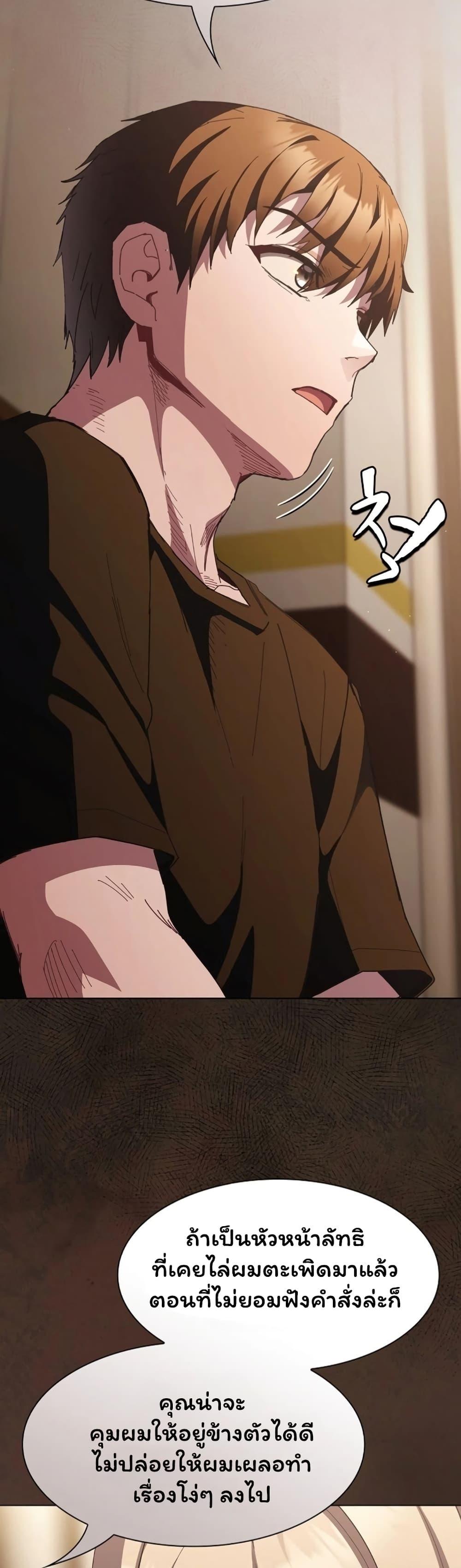 Doujin-Lc- อ่าน โดจิน มังฮวา เกาหลี ญี่ปุ่น จีน แปลไทย Believe Me! ตอนที่ 1 2 3 4 5 6 7 8 9 10 11 12 13 14 ฟรี ไม่มีโฆษณา อ่าน โดจิน Manhwa เกาหลี ญี่ปุ่น จีน เรามีครบ คัดมาให้เน้นๆ โดจิน 18+ รับประกันความฟินโดย  Doujin Lc