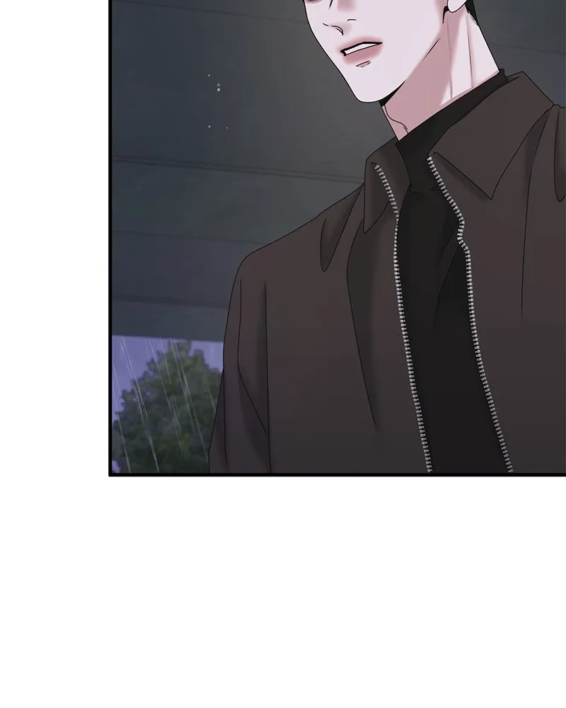 สามีที่ไม่ได้ขอ ตอนที่ 24 รูปที่ 80