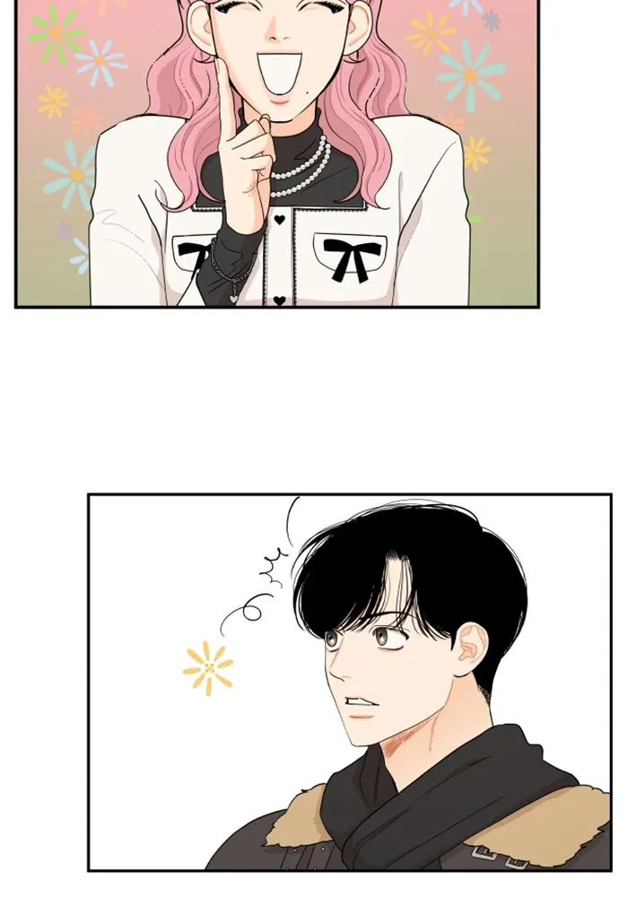 จริง ๆ แล้ว โอบารัมน่ะ… ตอนที่ 9 รูปที่ 46