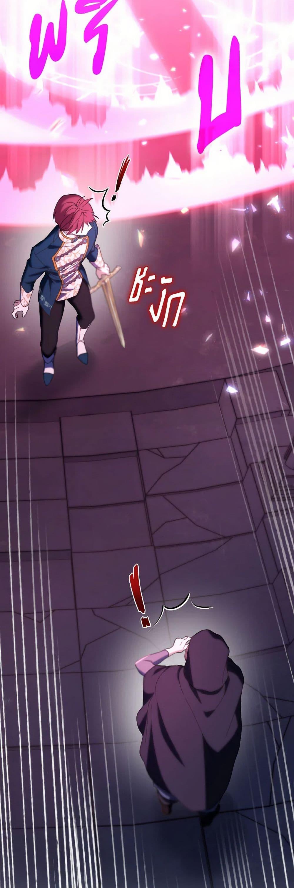 Manga-lc-com อ่านมังงะ อ่านการ์ตูน ออนไลน์ ฟรี Villains Behind the Curtains ตอนที่ 1 2 3 4 5 6 7 8 9 10 11 12 13 14 ฟรี ไม่มีโฆษณา Manga-lc - อ่าน มังงะ อ่าน การ์ตูน ออนไลน์ อ่านมังงะ ฟรี