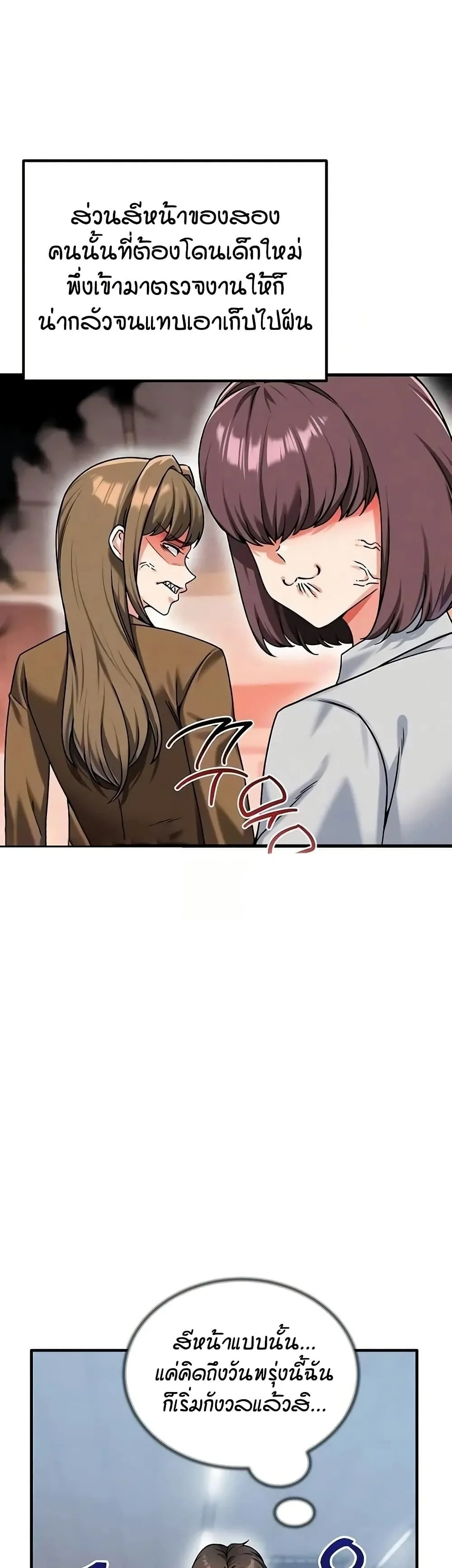 Doujin-Lc- อ่าน โดจิน มังฮวา เกาหลี ญี่ปุ่น จีน แปลไทย Wanna Join the Company ตอนที่ 1 2 3 4 5 6 7 8 9 10 11 12 13 14 ฟรี ไม่มีโฆษณา อ่าน โดจิน Manhwa เกาหลี ญี่ปุ่น จีน เรามีครบ คัดมาให้เน้นๆ โดจิน 18+ รับประกันความฟินโดย  Doujin Lc