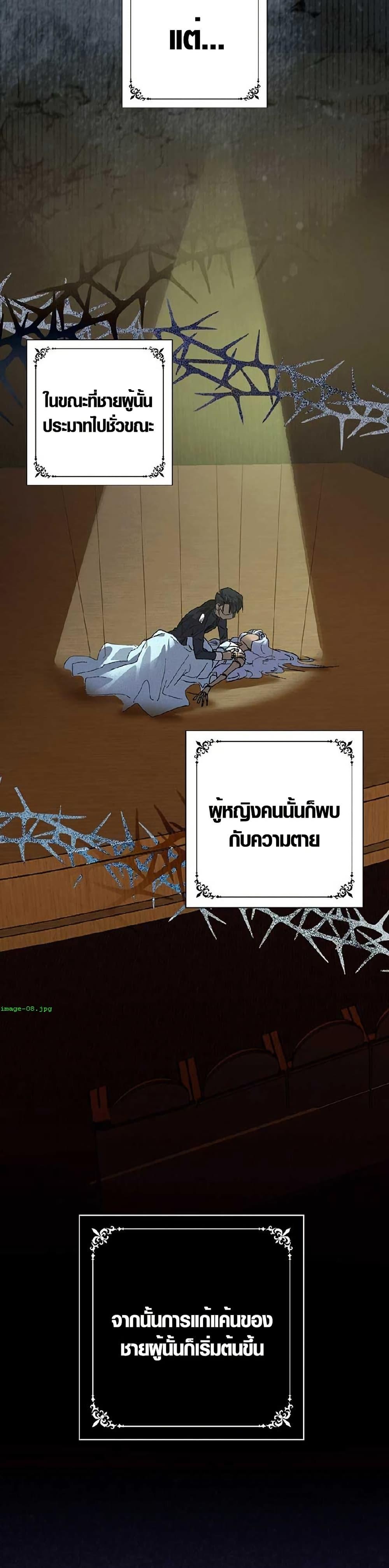 Manga-lc-com อ่านมังงะ อ่านการ์ตูน ออนไลน์ ฟรี Seian ตอนที่ 1 2 3 4 5 6 7 8 9 10 11 12 13 14 ฟรี ไม่มีโฆษณา Manga-lc - อ่าน มังงะ อ่าน การ์ตูน ออนไลน์ อ่านมังงะ ฟรี