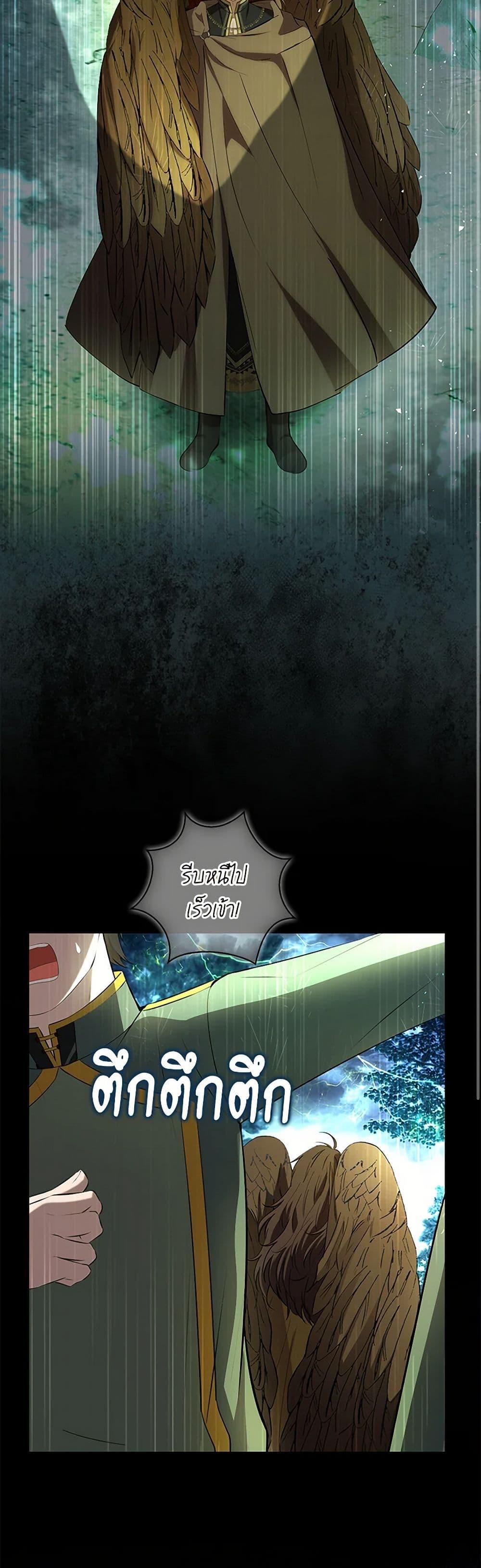 Manga-lc-com อ่านมังงะ อ่านการ์ตูน ออนไลน์ ฟรี Baby Squirrel Is Good at Everything ตอนที่ 1 2 3 4 5 6 7 8 9 10 11 12 13 14 ฟรี ไม่มีโฆษณา Manga-lc - อ่าน มังงะ อ่าน การ์ตูน ออนไลน์ อ่านมังงะ ฟรี