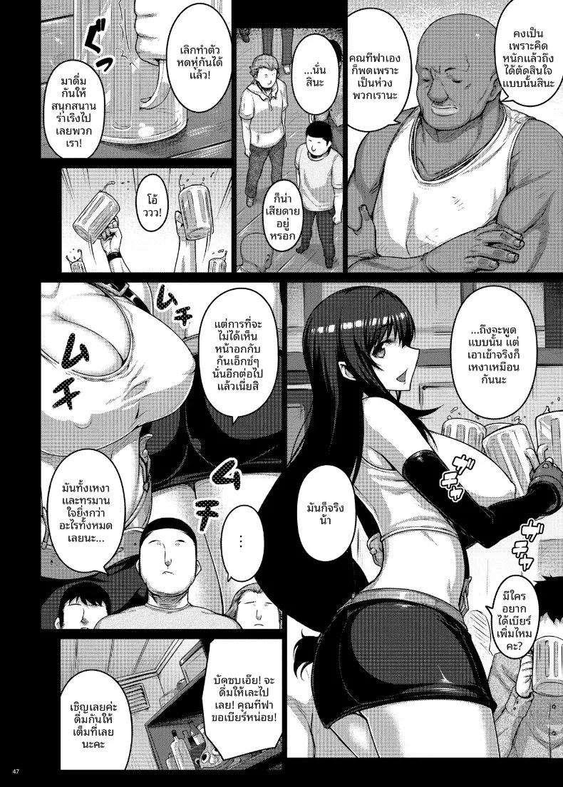 Doujin-Lc- อ่าน โดจิน มังฮวา เกาหลี ญี่ปุ่น จีน แปลไทย ช่วงนี้ทีฟาดูแปลกไปนะ (Darabuchi) (Final Fantasy VII) ตอนที่ 1 2 3 4 5 6 7 8 9 10 11 12 13 14 ฟรี ไม่มีโฆษณา อ่าน โดจิน Manhwa เกาหลี ญี่ปุ่น จีน เรามีครบ คัดมาให้เน้นๆ โดจิน 18+ รับประกันความฟินโดย  Doujin Lc