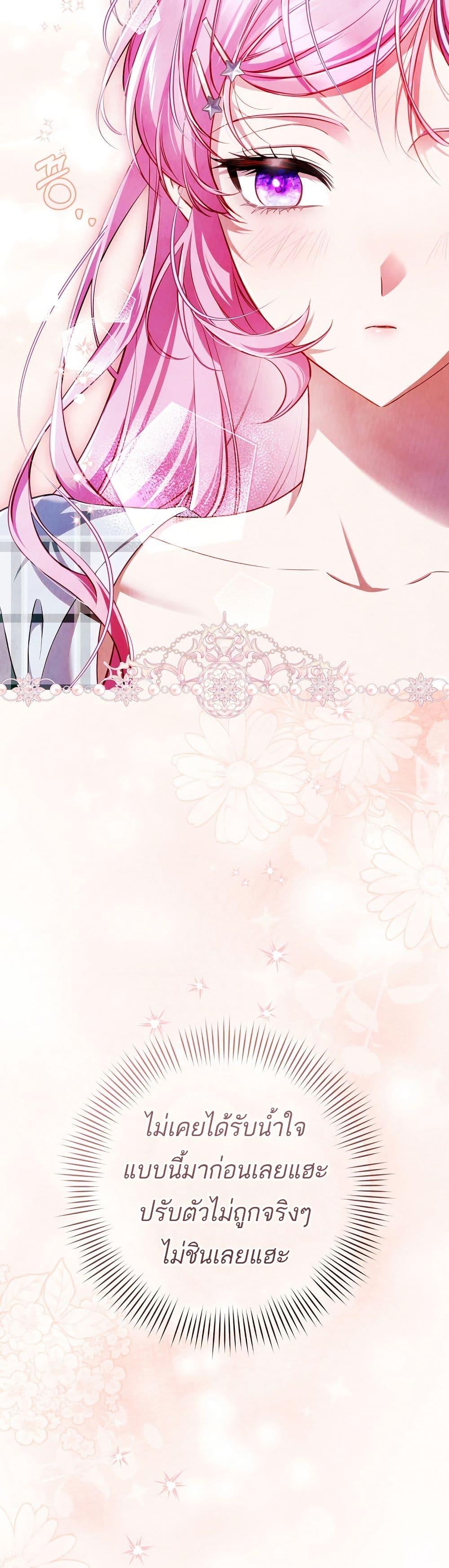 Manga-lc-com อ่านมังงะ อ่านการ์ตูน ออนไลน์ ฟรี The Flower With a Sword ตอนที่ 1 2 3 4 5 6 7 8 9 10 11 12 13 14 ฟรี ไม่มีโฆษณา Manga-lc - อ่าน มังงะ อ่าน การ์ตูน ออนไลน์ อ่านมังงะ ฟรี