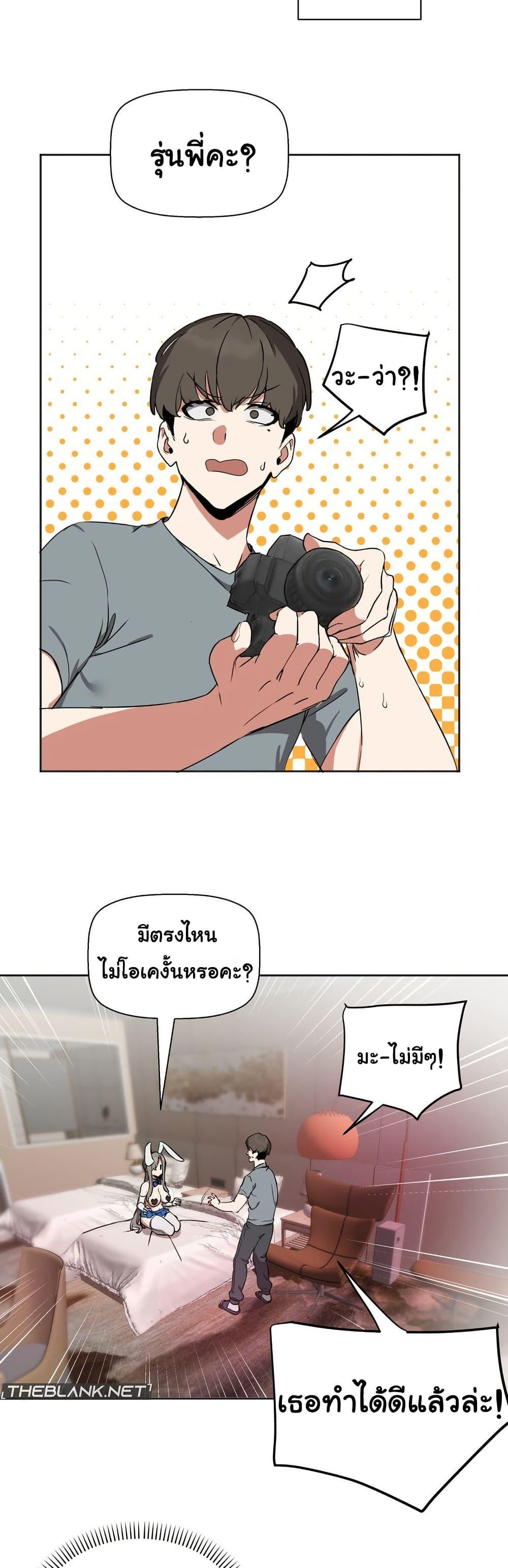 Doujin-Lc- อ่าน โดจิน มังฮวา เกาหลี ญี่ปุ่น จีน แปลไทย Alt Account Trap! ตอนที่ 1 2 3 4 5 6 7 8 9 10 11 12 13 14 ฟรี ไม่มีโฆษณา อ่าน โดจิน Manhwa เกาหลี ญี่ปุ่น จีน เรามีครบ คัดมาให้เน้นๆ โดจิน 18+ รับประกันความฟินโดย  Doujin Lc