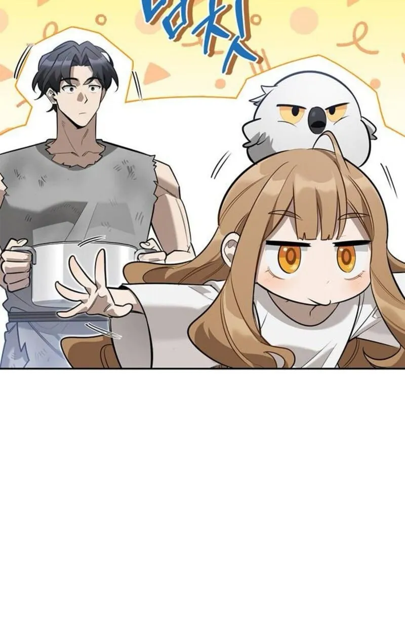 S-Class Hunter Heals with Monsters ฮ_นเตอร_ ระด_บแกร_งก_บฟาร_มมอนสเตอร_ส_ดป_วน ตอนที่ ตอนที่ 7 รูปที่ 66