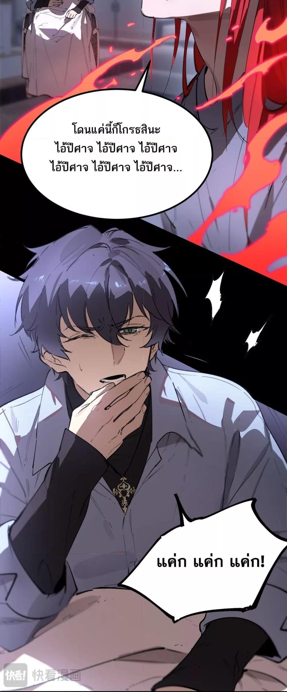 Manga-lc-com อ่านมังงะ อ่านการ์ตูน ออนไลน์ ฟรี SSSlevelSaint ตอนที่ 1 2 3 4 5 6 7 8 9 10 11 12 13 14 ฟรี ไม่มีโฆษณา Manga-lc - อ่าน มังงะ อ่าน การ์ตูน ออนไลน์ อ่านมังงะ ฟรี