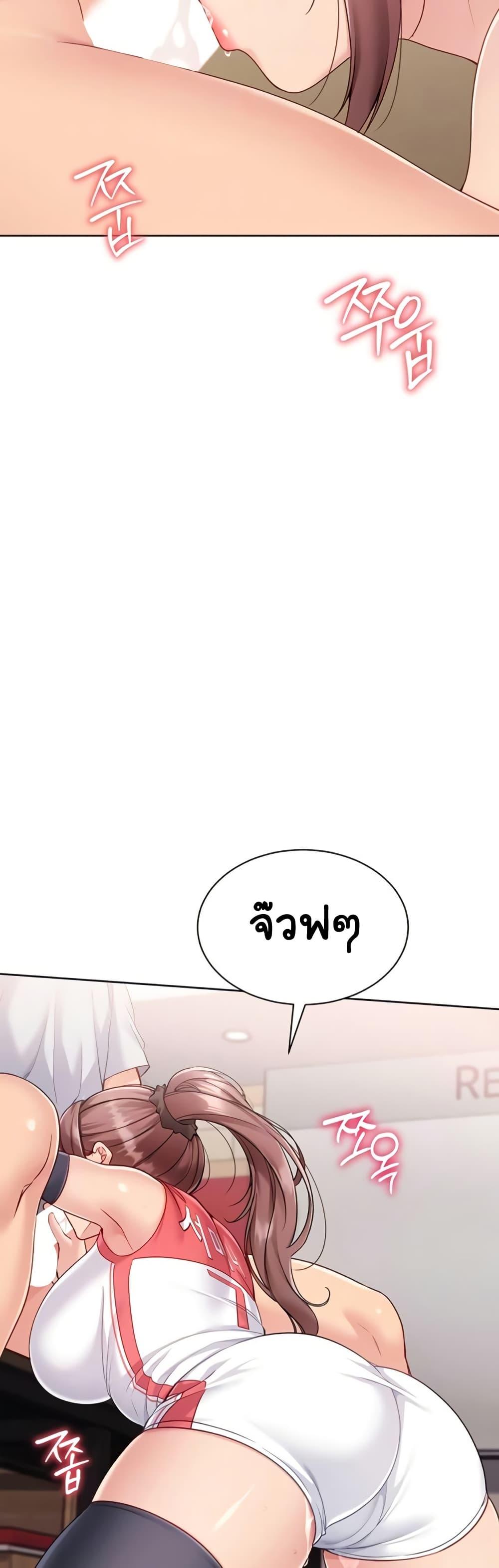 Doujin-Lc- อ่าน โดจิน มังฮวา เกาหลี ญี่ปุ่น จีน แปลไทย Set It! ตอนที่ 1 2 3 4 5 6 7 8 9 10 11 12 13 14 ฟรี ไม่มีโฆษณา อ่าน โดจิน Manhwa เกาหลี ญี่ปุ่น จีน เรามีครบ คัดมาให้เน้นๆ โดจิน 18+ รับประกันความฟินโดย  Doujin Lc
