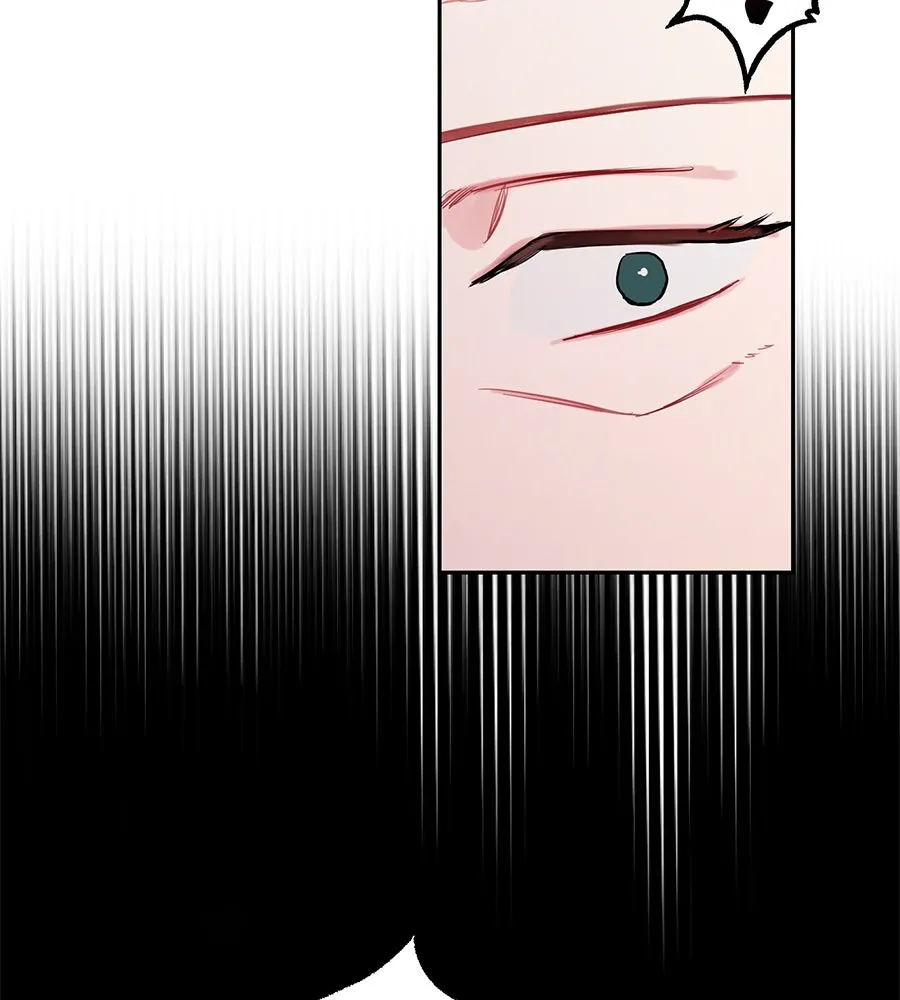 บาสเตียน ตอนที่ 10 รูปที่ 40