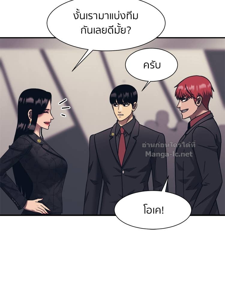 Doujin-Lc- อ่าน โดจิน มังฮวา เกาหลี ญี่ปุ่น จีน แปลไทย โคตรแกร่ง ตอนที่ 1 2 3 4 5 6 7 8 9 10 11 12 13 14 ฟรี ไม่มีโฆษณา อ่าน โดจิน Manhwa เกาหลี ญี่ปุ่น จีน เรามีครบ คัดมาให้เน้นๆ โดจิน 18+ รับประกันความฟินโดย Doujin Lc