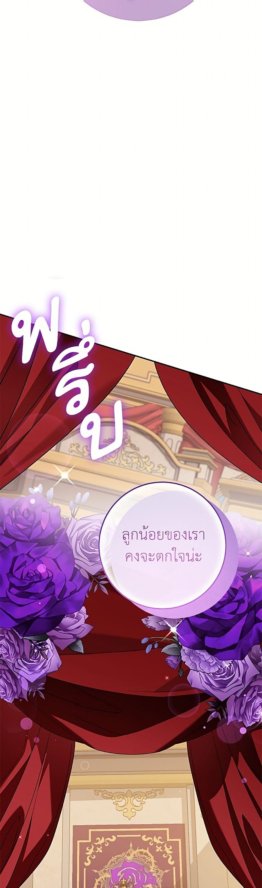 Manga-lc-com อ่านมังงะ อ่านการ์ตูน ออนไลน์ ฟรี I Met the Male Lead in Prison ตอนที่ 1 2 3 4 5 6 7 8 9 10 11 12 13 14 ฟรี ไม่มีโฆษณา Manga-lc - อ่าน มังงะ อ่าน การ์ตูน ออนไลน์ อ่านมังงะ ฟรี