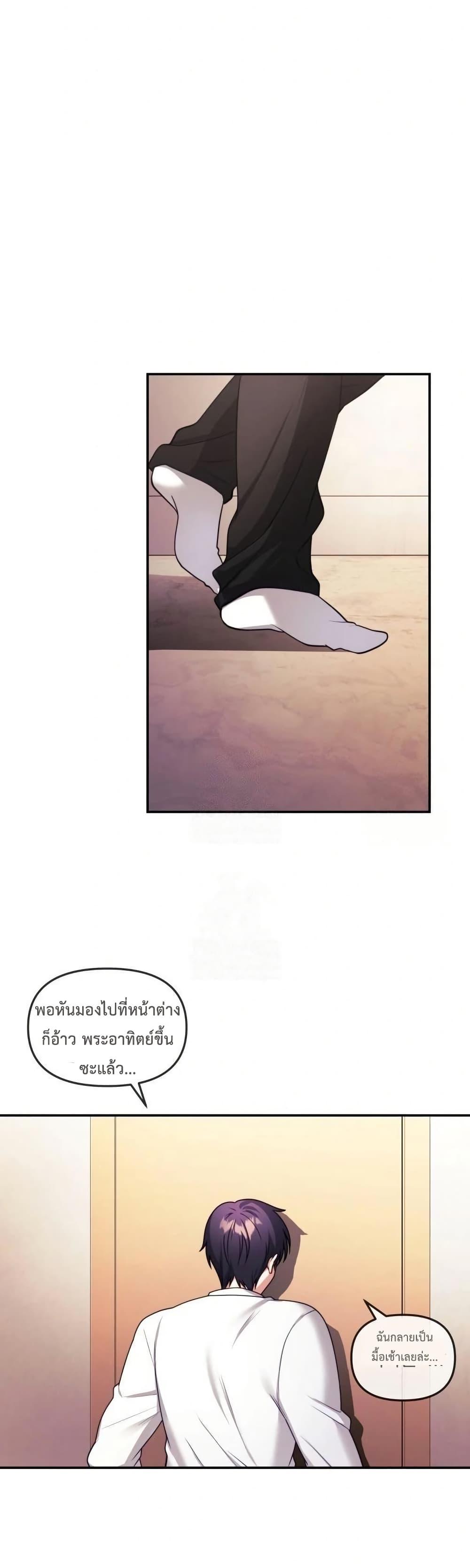 Doujin-Lc- อ่าน โดจิน มังฮวา เกาหลี ญี่ปุ่น จีน แปลไทย My Wife is a VTuber ตอนที่ 1 2 3 4 5 6 7 8 9 10 11 12 13 14 ฟรี ไม่มีโฆษณา อ่าน โดจิน Manhwa เกาหลี ญี่ปุ่น จีน เรามีครบ คัดมาให้เน้นๆ โดจิน 18+ รับประกันความฟินโดย  Doujin Lc