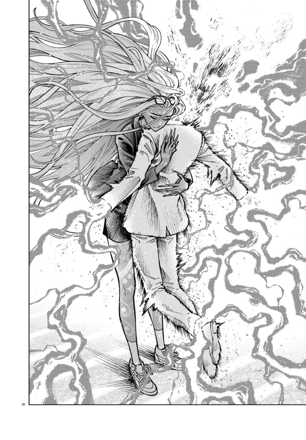 Manga-lc-com อ่านมังงะ อ่านการ์ตูน ออนไลน์ ฟรี MAMBA Tokushu Gyoumuitaku Kikan Magical Step Dai-19 Bunshits ตอนที่ 1 2 3 4 5 6 7 8 9 10 11 12 13 14 ฟรี ไม่มีโฆษณา Manga-lc - อ่าน มังงะ อ่าน การ์ตูน ออนไลน์ อ่านมังงะ ฟรี