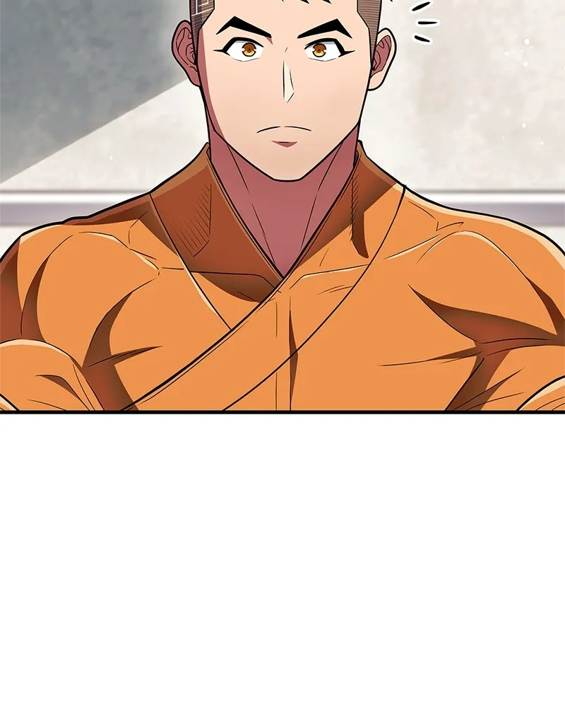 สุดยอดเทรนเนอร์แห่งยุทธภพ ตอนที่ 63 เซียนกระบี่ไท้เก๊กแห่งบู๊ตึ๊ง รูปที่ 25