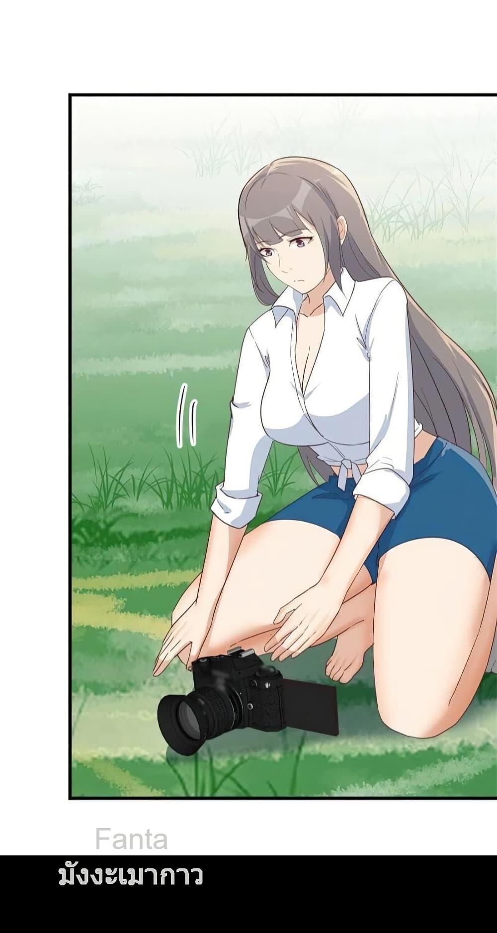 Manga-lc-com อ่านมังงะ อ่านการ์ตูน ออนไลน์ ฟรี MyTwinGirlfri ตอนที่ 1 2 3 4 5 6 7 8 9 10 11 12 13 14 ฟรี ไม่มีโฆษณา Manga-lc - อ่าน มังงะ อ่าน การ์ตูน ออนไลน์ อ่านมังงะ ฟรี