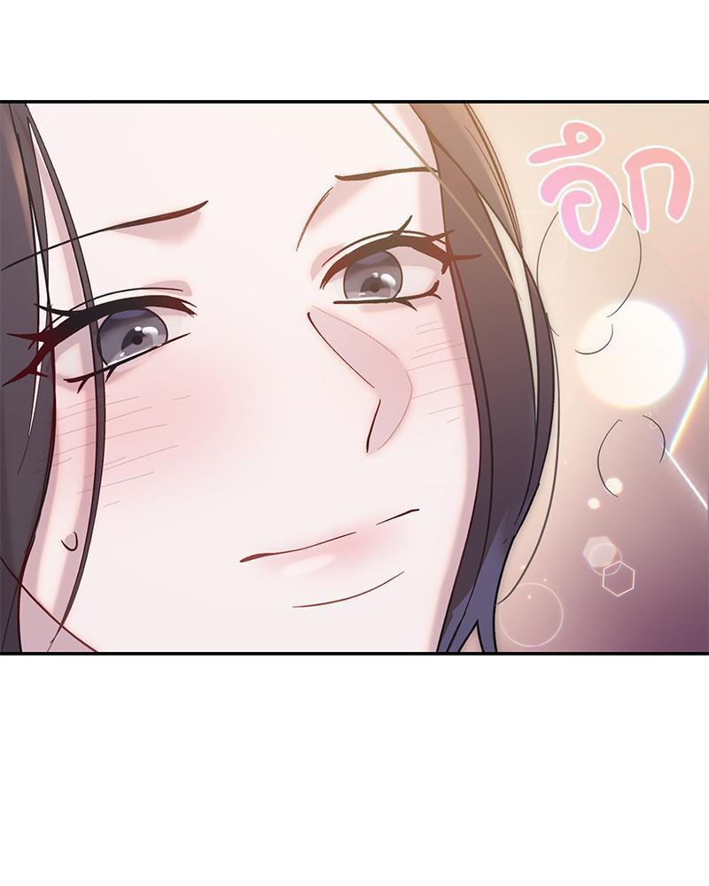 Doujin-Lc- อ่าน โดจิน มังฮวา เกาหลี ญี่ปุ่น จีน แปลไทย ดวงร้าย-ชะตารัก ตอนที่ 1 2 3 4 5 6 7 8 9 10 11 12 13 14 ฟรี ไม่มีโฆษณา อ่าน โดจิน Manhwa เกาหลี ญี่ปุ่น จีน เรามีครบ คัดมาให้เน้นๆ โดจิน 18+ รับประกันความฟินโดย  Doujin Lc