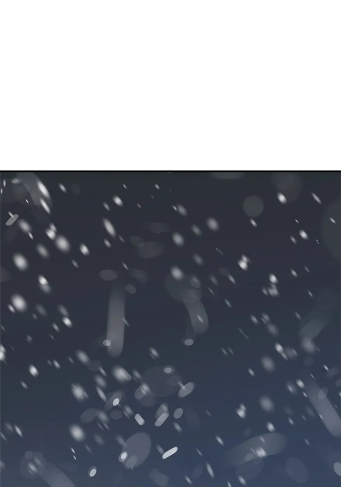 ครอบครัวสามีเห็นทีจะคลั่งรัก ตอนที่ 94 รูปที่ 67