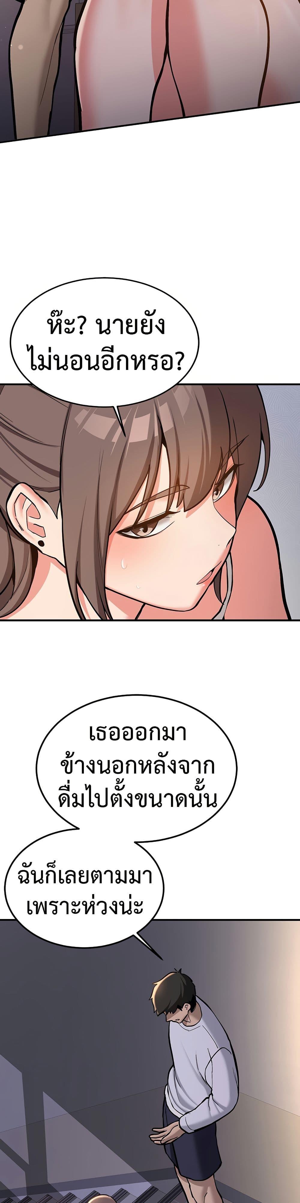 Doujin-Lc- อ่าน โดจิน มังฮวา เกาหลี ญี่ปุ่น จีน แปลไทย Pickup! ตอนที่ 1 2 3 4 5 6 7 8 9 10 11 12 13 14 ฟรี ไม่มีโฆษณา อ่าน โดจิน Manhwa เกาหลี ญี่ปุ่น จีน เรามีครบ คัดมาให้เน้นๆ โดจิน 18+ รับประกันความฟินโดย  Doujin Lc