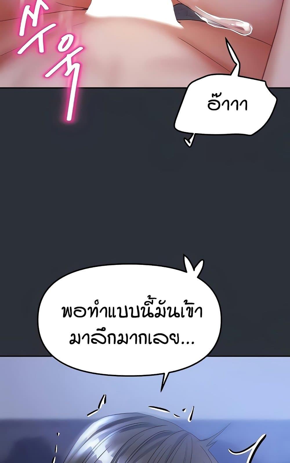 Doujin-Lc- อ่าน โดจิน มังฮวา เกาหลี ญี่ปุ่น จีน แปลไทย Living in Two Houses ตอนที่ 1 2 3 4 5 6 7 8 9 10 11 12 13 14 ฟรี ไม่มีโฆษณา อ่าน โดจิน Manhwa เกาหลี ญี่ปุ่น จีน เรามีครบ คัดมาให้เน้นๆ โดจิน 18+ รับประกันความฟินโดย  Doujin Lc