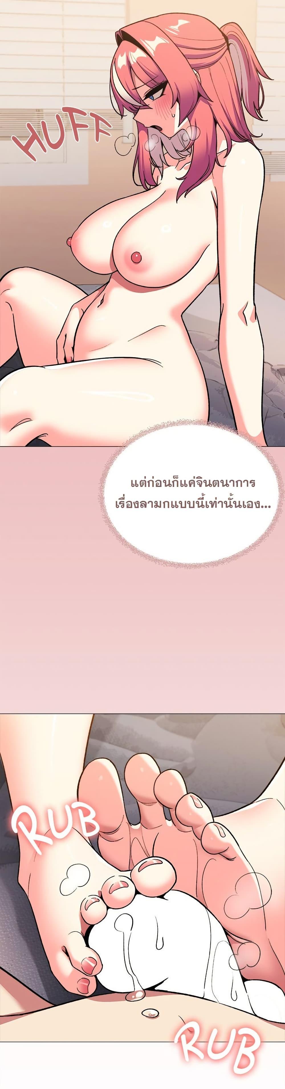 Doujin-Lc- อ่าน โดจิน มังฮวา เกาหลี ญี่ปุ่น จีน แปลไทย Stop Smoking ตอนที่ 1 2 3 4 5 6 7 8 9 10 11 12 13 14 ฟรี ไม่มีโฆษณา อ่าน โดจิน Manhwa เกาหลี ญี่ปุ่น จีน เรามีครบ คัดมาให้เน้นๆ โดจิน 18+ รับประกันความฟินโดย  Doujin Lc