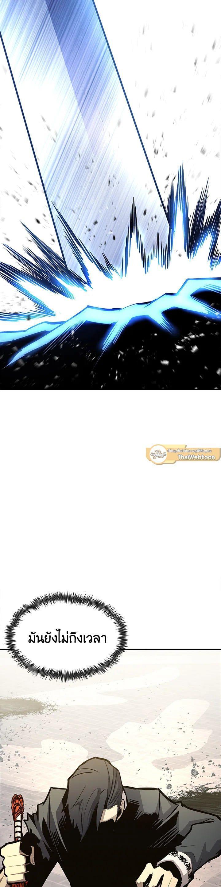 Manga-lc-com อ่านมังงะ อ่านการ์ตูน ออนไลน์ ฟรี Standard of Reincarnation ตอนที่ 1 2 3 4 5 6 7 8 9 10 11 12 13 14 ฟรี ไม่มีโฆษณา Manga-lc - อ่าน มังงะ อ่าน การ์ตูน ออนไลน์ อ่านมังงะ ฟรี