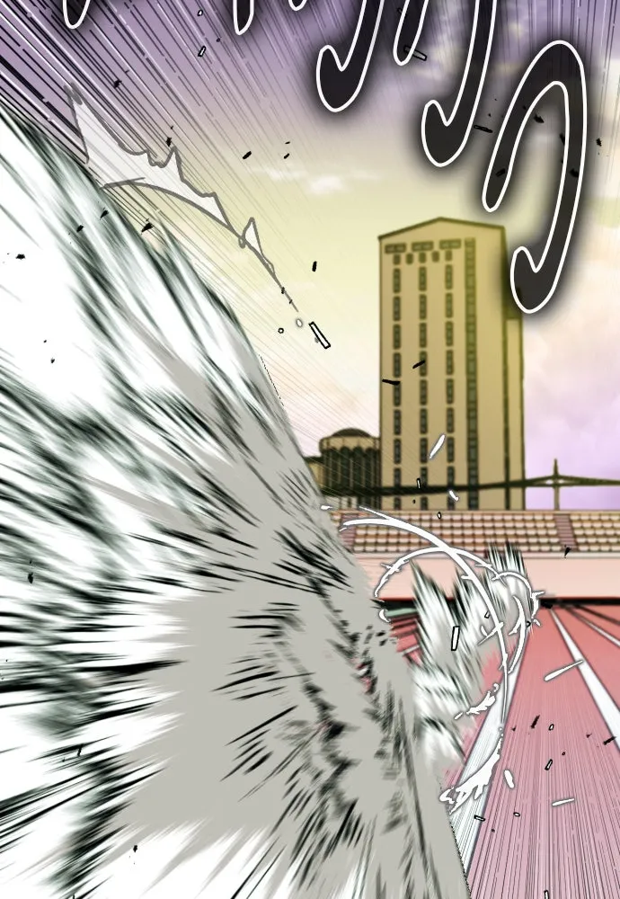 ดรูอิดแห่งสถานีโซล ตอนที่ 16 รูปที่ 106