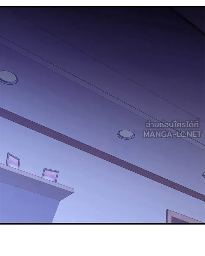 โทษที พื้นที่นี้ ตอนที่ 33 รูปที่ 14