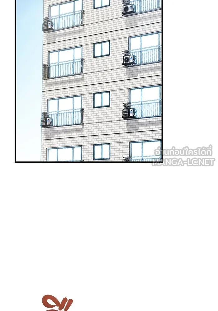 โชคชะตานำพารัก ตอนที่ 120 รู้สึกได้ถึงความเป็นจริง รูปที่ 105