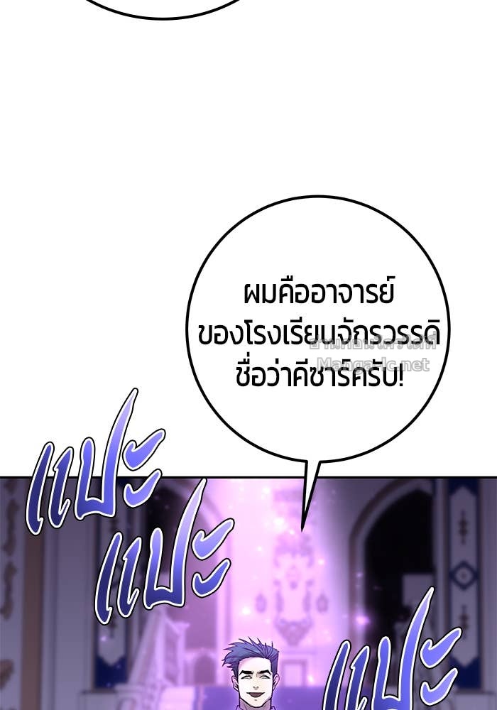 Doujin-Lc- อ่าน โดจิน มังฮวา เกาหลี ญี่ปุ่น จีน แปลไทย แกร่งเกินผู้กล้า แต่ซ่าไม่ได้ ตอนที่ 1 2 3 4 5 6 7 8 9 10 11 12 13 14 ฟรี ไม่มีโฆษณา อ่าน โดจิน Manhwa เกาหลี ญี่ปุ่น จีน เรามีครบ คัดมาให้เน้นๆ โดจิน 18+ รับประกันความฟินโดย Doujin Lc