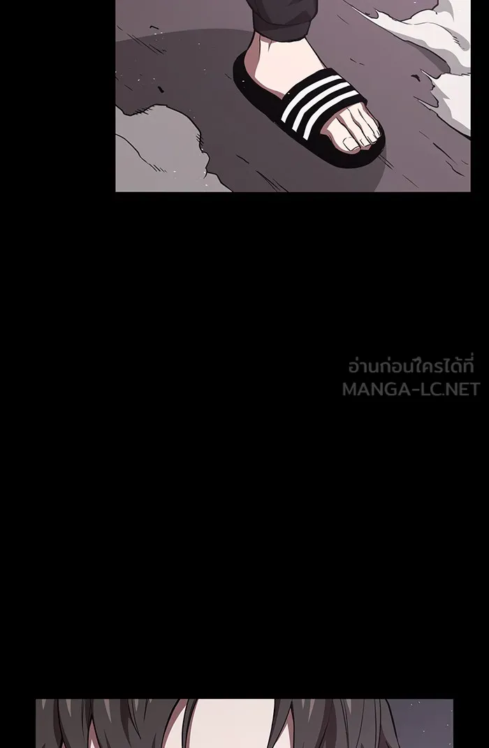 ผู้เล่นขั้นเทพแห่งหอคอยฝึกสอน ตอนที่ 01 รูปที่ 102