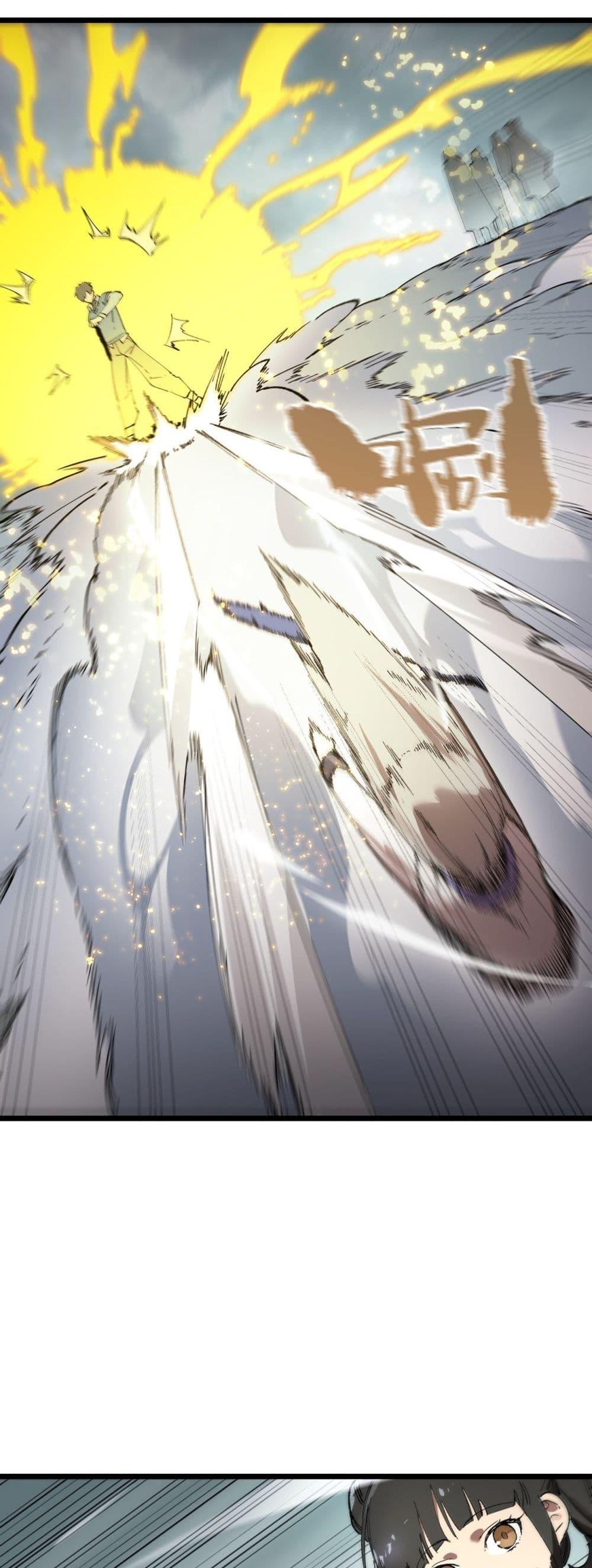 Manga-lc-com อ่านมังงะ อ่านการ์ตูน ออนไลน์ ฟรี SSSlevelSaint ตอนที่ 1 2 3 4 5 6 7 8 9 10 11 12 13 14 ฟรี ไม่มีโฆษณา Manga-lc - อ่าน มังงะ อ่าน การ์ตูน ออนไลน์ อ่านมังงะ ฟรี