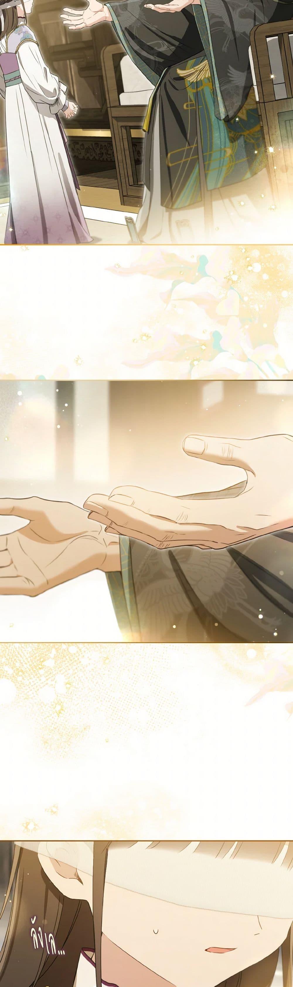 Manga-lc-com อ่านมังงะ อ่านการ์ตูน ออนไลน์ ฟรี I Became the Despised Granddaughter of the Powerful Martial Arts Family ตอนที่ 1 2 3 4 5 6 7 8 9 10 11 12 13 14 ฟรี ไม่มีโฆษณา Manga-lc - อ่าน มังงะ อ่าน การ์ตูน ออนไลน์ อ่านมังงะ ฟรี