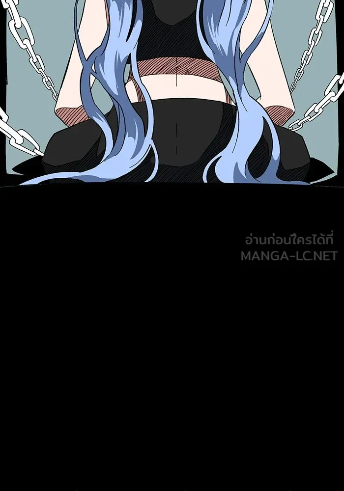 หนึ่งก้าวสู่เจ้ามาร ตอนที่ 98 พันธมิตร (9) รูปที่ 105