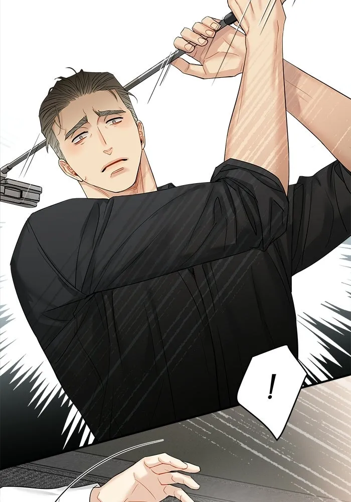 Good Gosh Daddy ตอนที่ 32 บีบคั้น รูปที่ 47