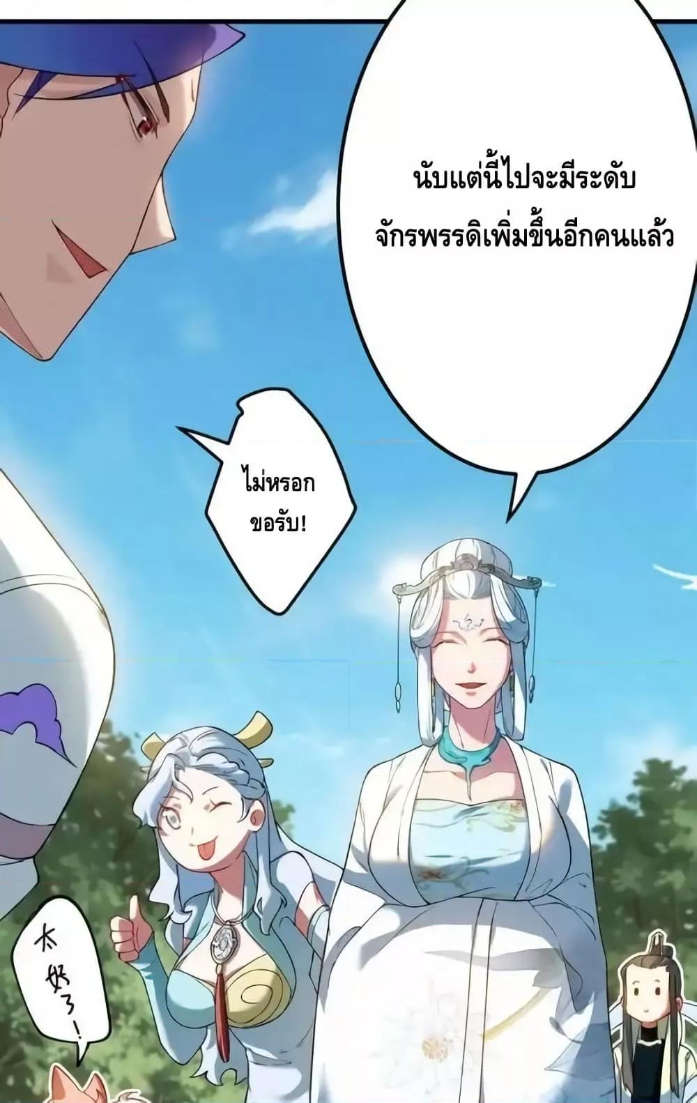 Manga-lc-com อ่านมังงะ อ่านการ์ตูน ออนไลน์ ฟรี TheEmpressIs ตอนที่ 1 2 3 4 5 6 7 8 9 10 11 12 13 14 ฟรี ไม่มีโฆษณา Manga-lc - อ่าน มังงะ อ่าน การ์ตูน ออนไลน์ อ่านมังงะ ฟรี