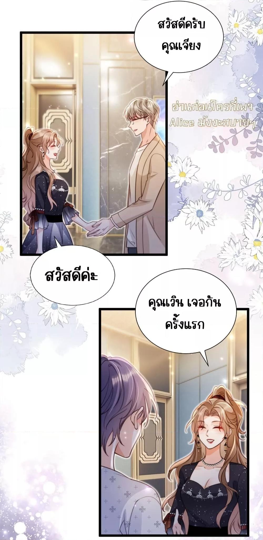 Manga-lc-com อ่านมังงะ อ่านการ์ตูน ออนไลน์ ฟรี GoxuewenFemale ตอนที่ 1 2 3 4 5 6 7 8 9 10 11 12 13 14 ฟรี ไม่มีโฆษณา Manga-lc - อ่าน มังงะ อ่าน การ์ตูน ออนไลน์ อ่านมังงะ ฟรี
