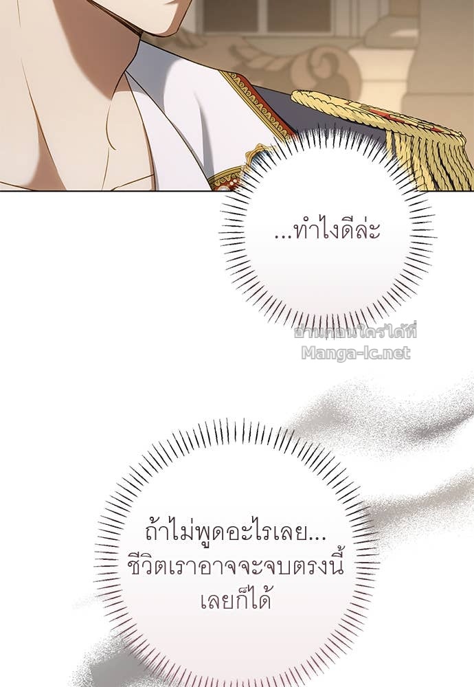 Doujin-Lc- อ่าน โดจิน มังฮวา เกาหลี ญี่ปุ่น จีน แปลไทย อยากได้ ก็เอาไป ตอนที่ 1 2 3 4 5 6 7 8 9 10 11 12 13 14 ฟรี ไม่มีโฆษณา อ่าน โดจิน Manhwa เกาหลี ญี่ปุ่น จีน เรามีครบ คัดมาให้เน้นๆ โดจิน 18+ รับประกันความฟินโดย Doujin Lc