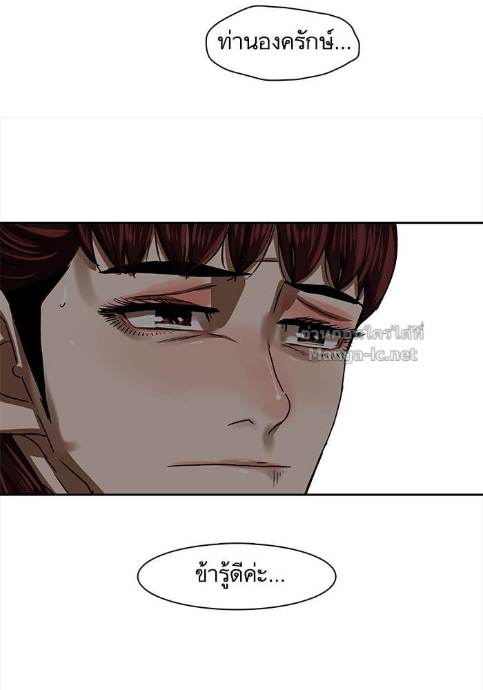 Doujin-Lc- อ่าน โดจิน มังฮวา เกาหลี ญี่ปุ่น จีน แปลไทย องครักษ์แห่งอัครสกุลจาง ตอนที่ 1 2 3 4 5 6 7 8 9 10 11 12 13 14 ฟรี ไม่มีโฆษณา อ่าน โดจิน Manhwa เกาหลี ญี่ปุ่น จีน เรามีครบ คัดมาให้เน้นๆ โดจิน 18+ รับประกันความฟินโดย Doujin Lc