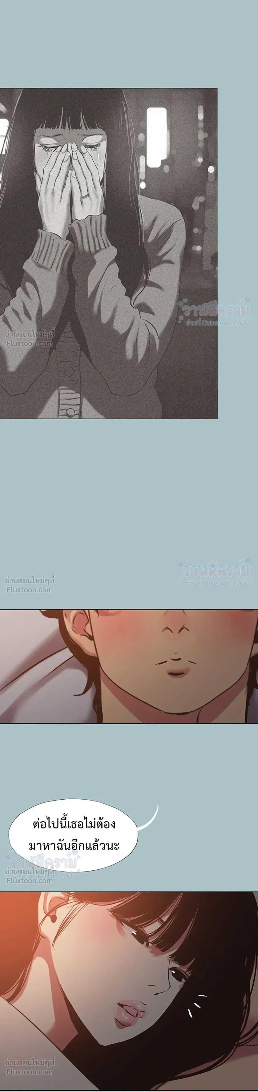 Doujin-Lc- อ่าน โดจิน มังฮวา เกาหลี ญี่ปุ่น จีน แปลไทย Sorry I Have No Thoughts of Dating ขอโทษทีนะ ฉันยังไม่สนเรื่องแฟน ตอนที่ 1 2 3 4 5 6 7 8 9 10 11 12 13 14 ฟรี ไม่มีโฆษณา อ่าน โดจิน Manhwa เกาหลี ญี่ปุ่น จีน เรามีครบ คัดมาให้เน้นๆ โดจิน 18+ รับประกันความฟินโดย  Doujin Lc