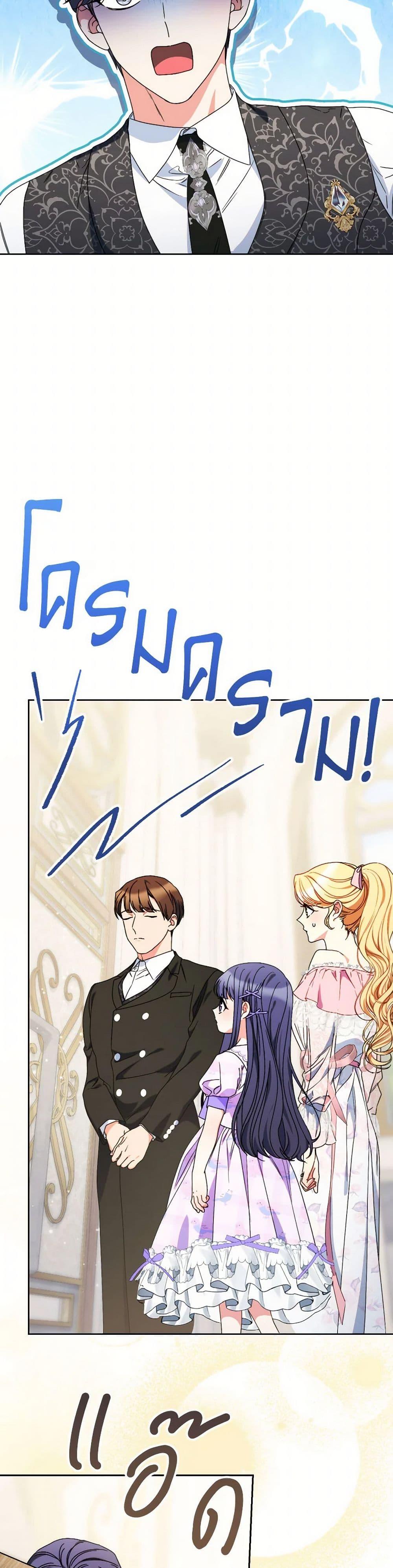 Manga-lc-com อ่านมังงะ อ่านการ์ตูน ออนไลน์ ฟรี I Raised My Younger Sister Beautifully ตอนที่ 1 2 3 4 5 6 7 8 9 10 11 12 13 14 ฟรี ไม่มีโฆษณา Manga-lc - อ่าน มังงะ อ่าน การ์ตูน ออนไลน์ อ่านมังงะ ฟรี